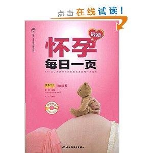 最新輕吻系列，汲取變化力量，自信成就迎接晨曦的挑戰(zhàn)