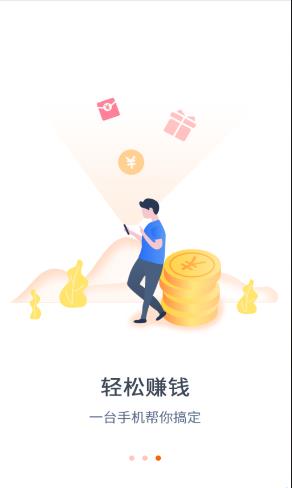 旺唄最新，科技引領(lǐng)生活變革，體驗未來魅力