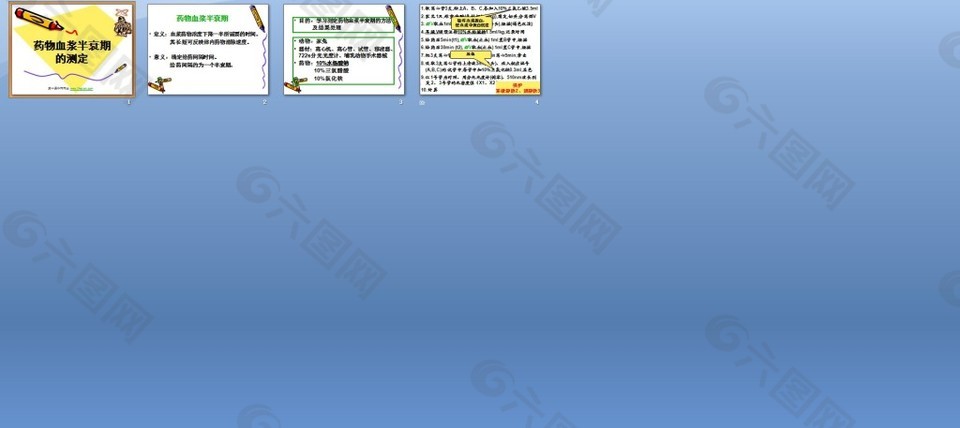 探索小巷隱藏瑰寶，最新PP模板帶你開(kāi)啟別開(kāi)生面的旅程