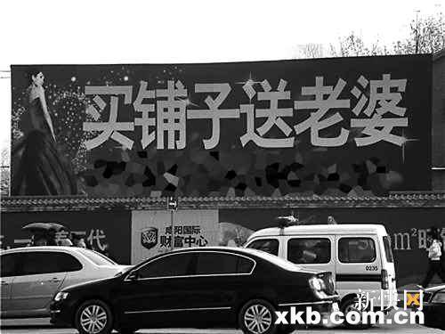 最新賣老婆步驟指南，從初學(xué)者到進(jìn)階用戶的實用指南