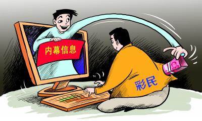 大發(fā)彩票最新動(dòng)態(tài)，小巷深處的彩票樂園揭秘