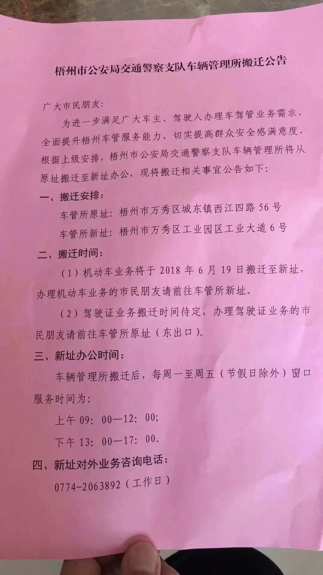 最新地扯，與自然美景的親密之旅，探尋內(nèi)心平和的旅程