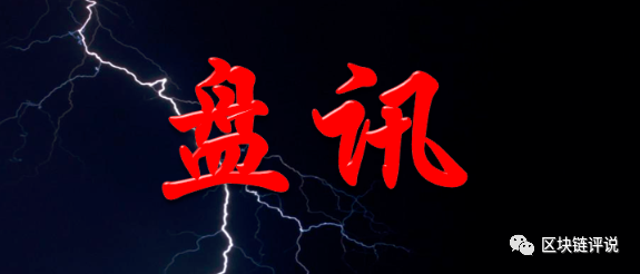 奔向自然的旅行家，揭示最新現(xiàn)象背后的真相