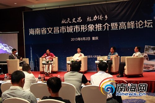 文昌科技新品重磅登場，引領(lǐng)未來生活新潮，文昌最新聞速遞