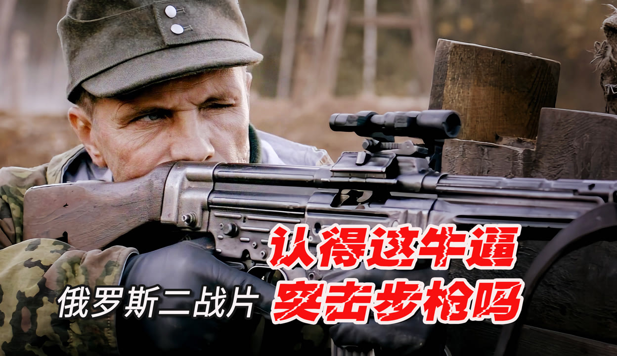 最新俄軍電影，探索自然美景，尋覓內(nèi)心平和之旅
