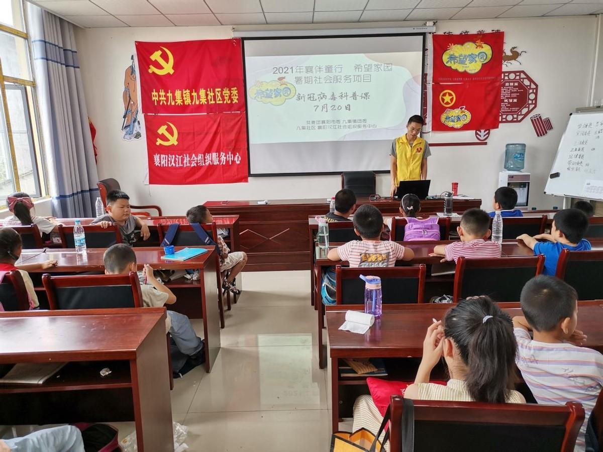 智能防護科技產(chǎn)品，守護最新肺炎名稱下的健康防線