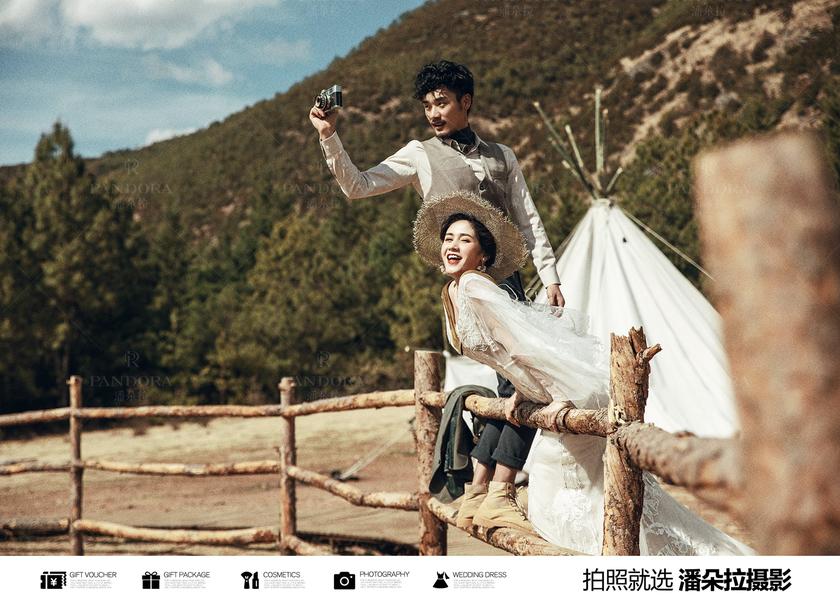 廣場燈具 第44頁