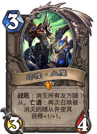 瑪維最新動(dòng)態(tài)，揭秘前沿科技的獨(dú)特魅力