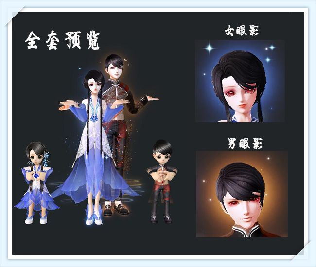 京韻新風(fēng)，探索最新的京韻魅力