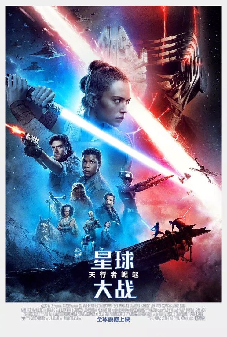 最新影片佳作盤點(diǎn)，引領(lǐng)影視潮流的必看電影