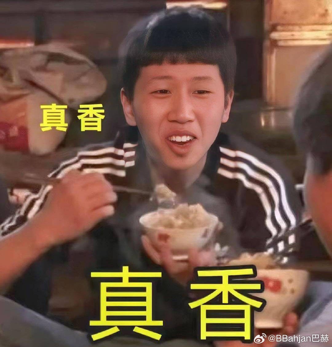 真香最新款，讓人欲罷不能的極致體驗(yàn)！