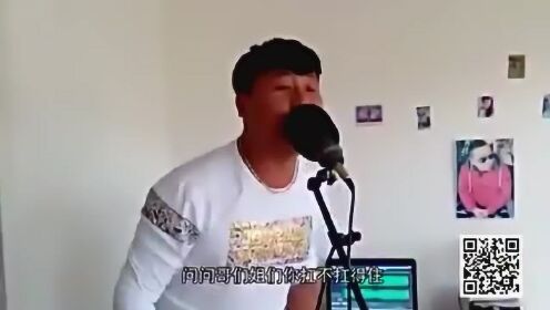 勵(lì)志歪唱最新曲，喚醒無限潛能的力量之歌