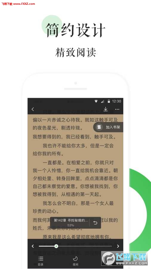 燈飾燈具 第40頁