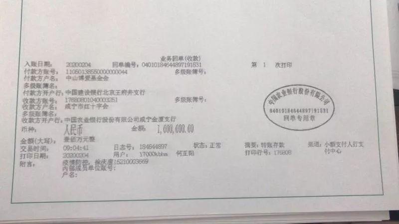 咸寧肺炎最新動(dòng)態(tài)與巷弄深處的呼吸之韻，一家特色小店的獨(dú)特魅力