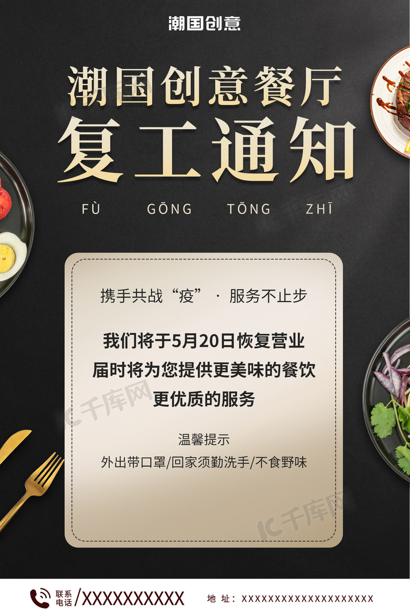 燈飾燈具 第37頁(yè)