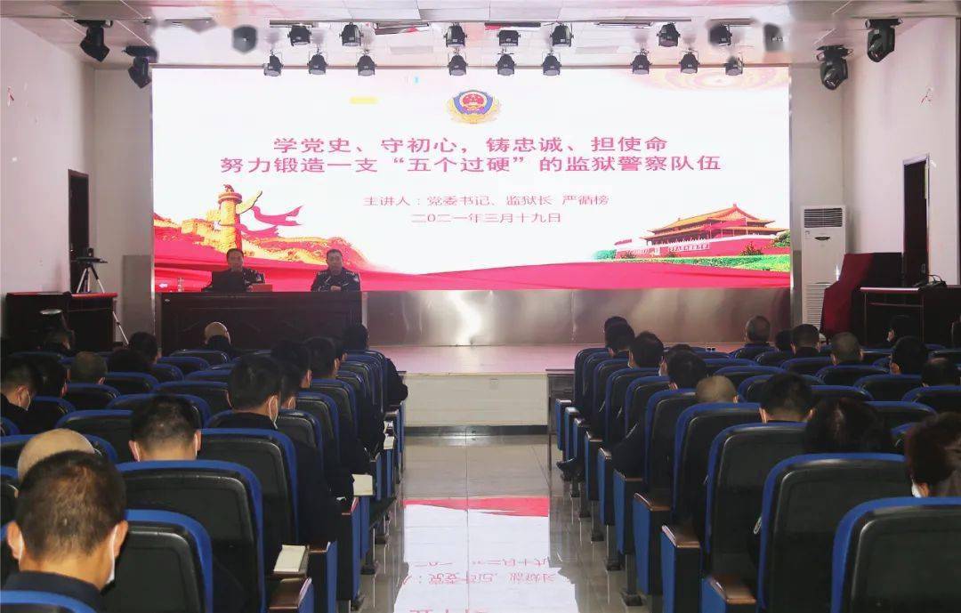 銅仁最新監(jiān)獄，時(shí)代的印記、改革的見(jiàn)證之路