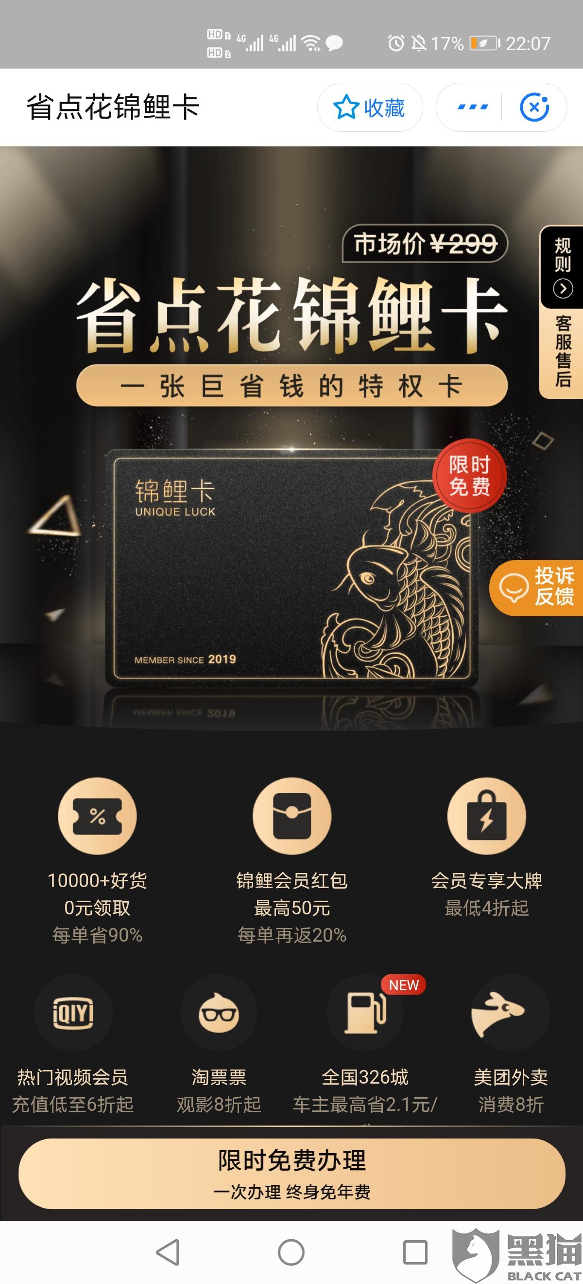 省點(diǎn)花最新動(dòng)態(tài)，變化中的學(xué)習(xí)成就自信與成就感的源泉
