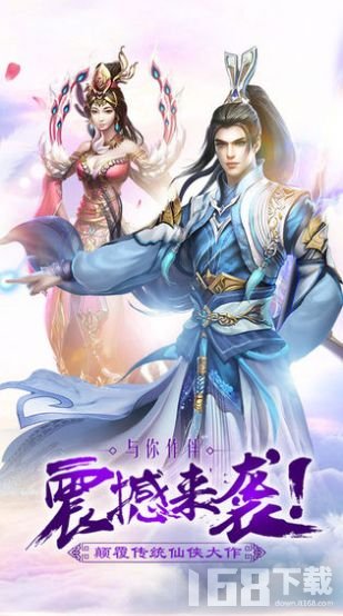 工程廠房燈具 第25頁