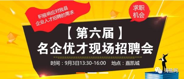 LED光源 第24頁