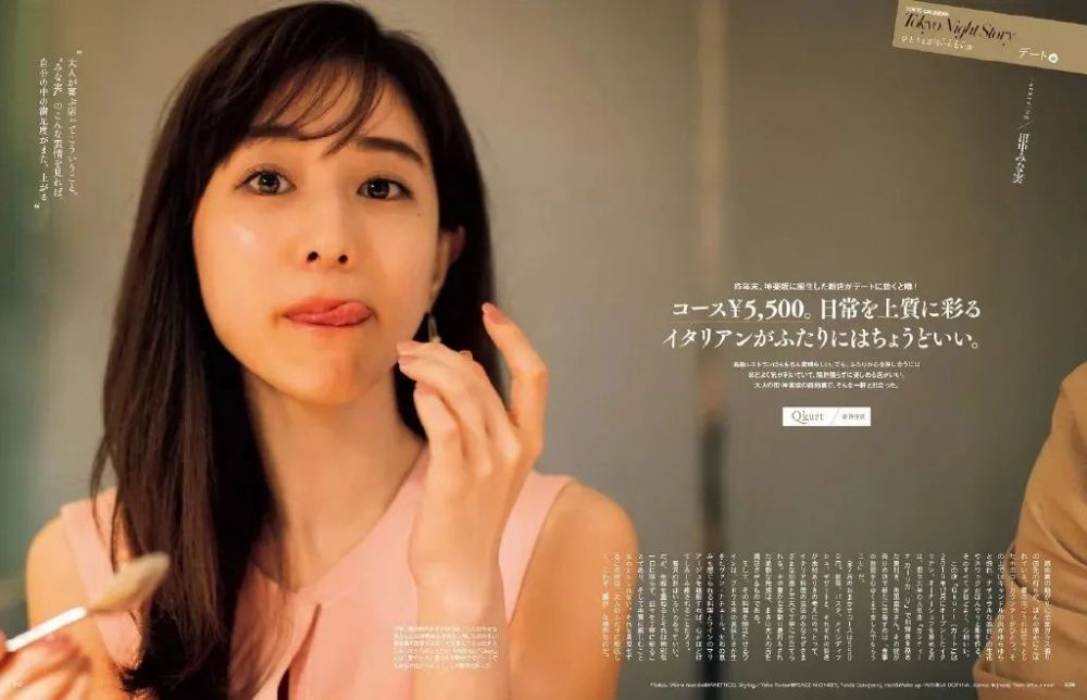 田中美奈實(shí)最新技能學(xué)習(xí)與實(shí)踐步驟指南，從理論到實(shí)操的全面指南