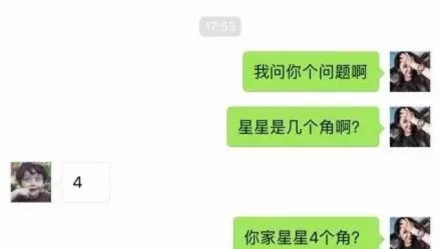 最新撩妹方法與立場(chǎng)探討，實(shí)用技巧大揭秘！