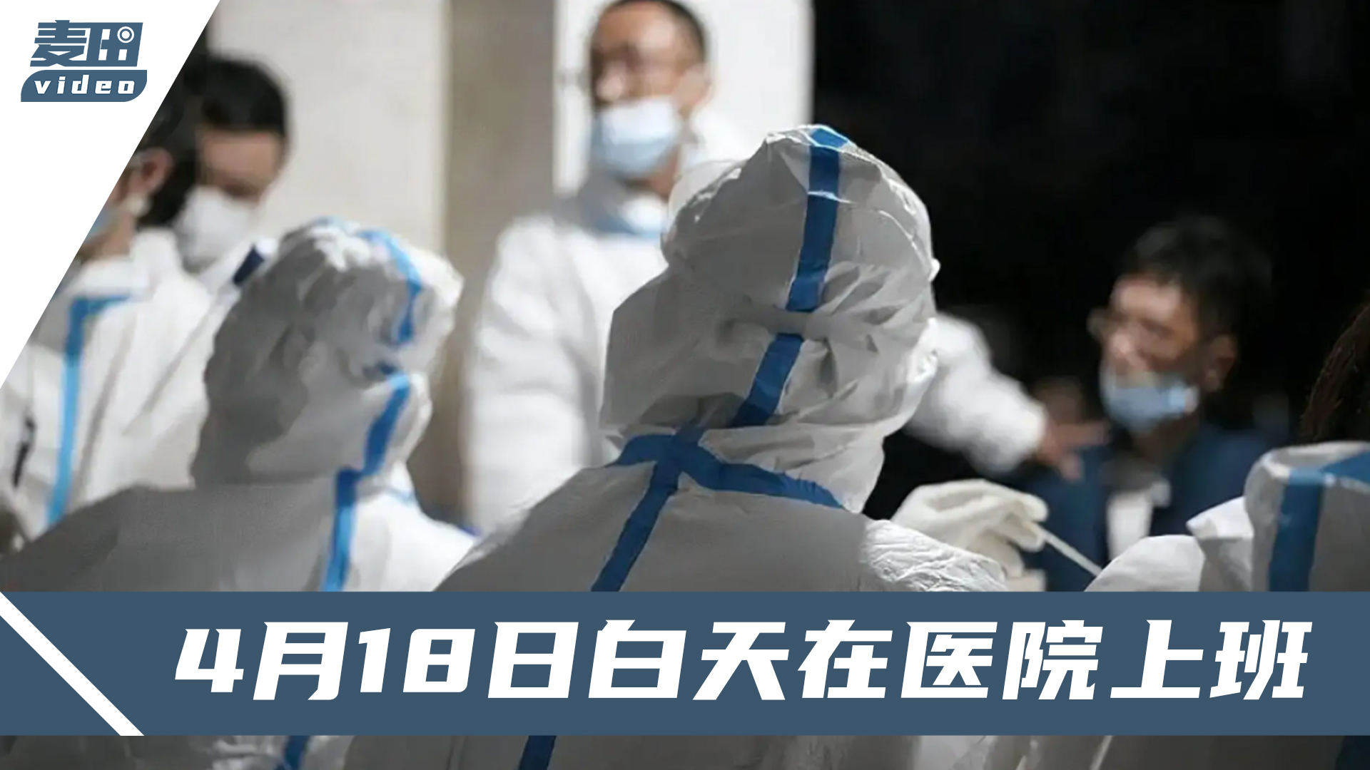 合肥十一月疫情觀察，挑戰(zhàn)與希望的交織之路
