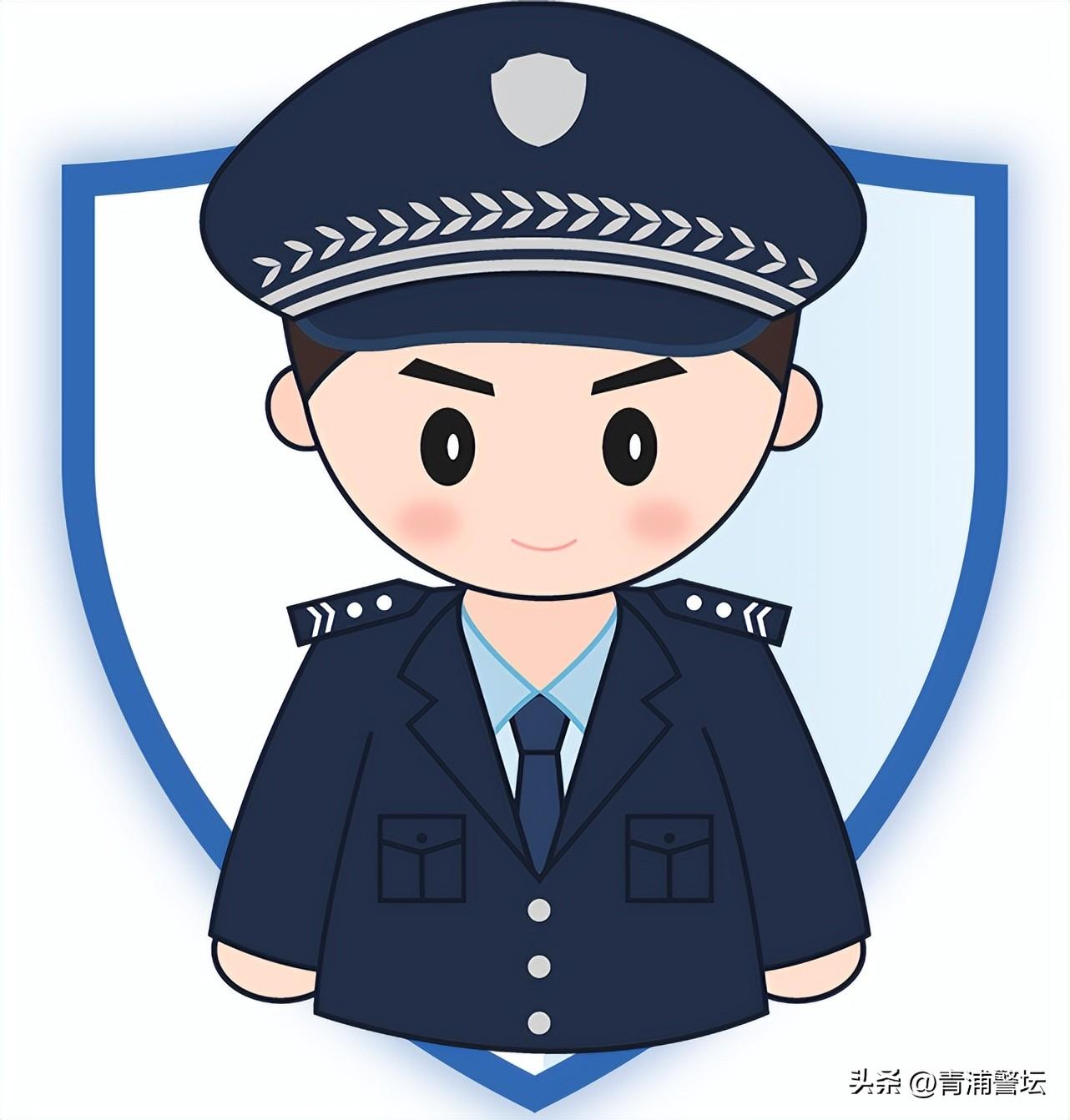 最新反詐警方提示，守護財產(chǎn)安全，警惕網(wǎng)絡(luò)詐騙
