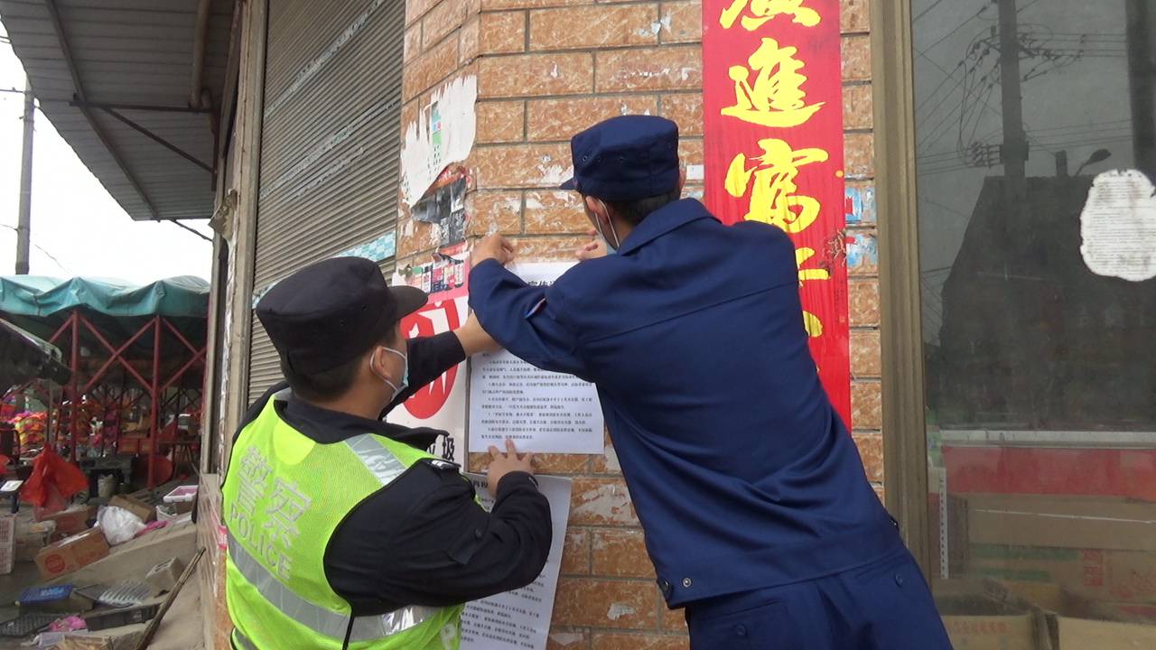武穴火災最新事件，小巷深處的煙火故事揭秘