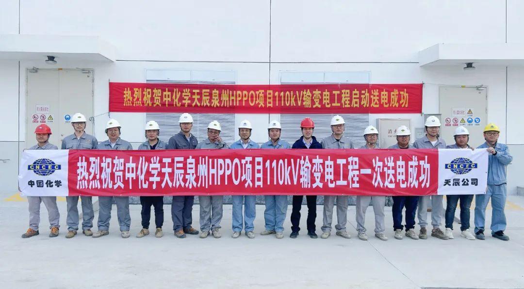 最新環(huán)氧丙烷報價匯總，市場分析、趨勢預(yù)測與影響因素探討
