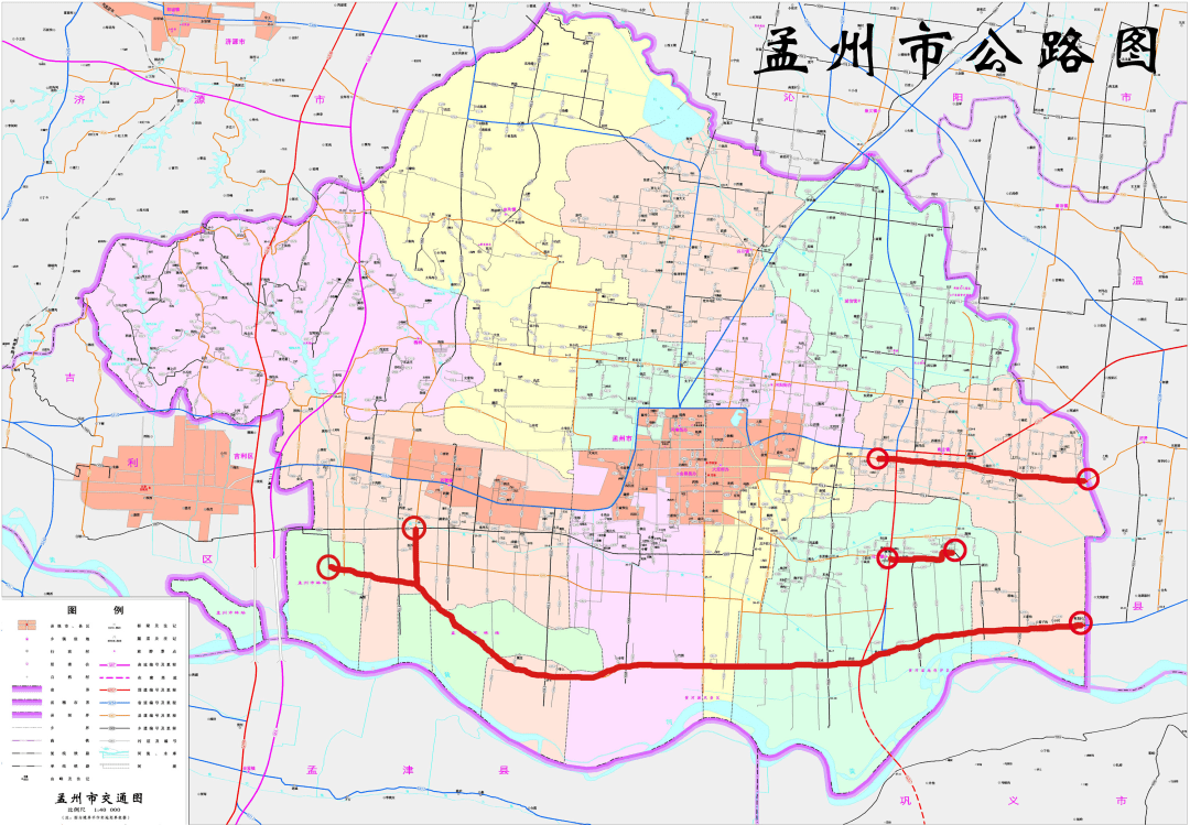 孟州最新限號措施，影響及各方觀點(diǎn)與立場分析
