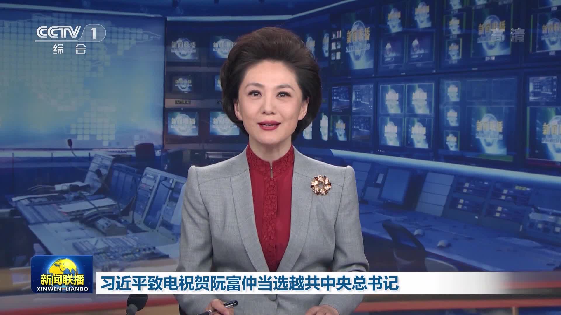中央新聞聯(lián)播聚焦，日常溫馨小事傳遞愛與陪伴的力量