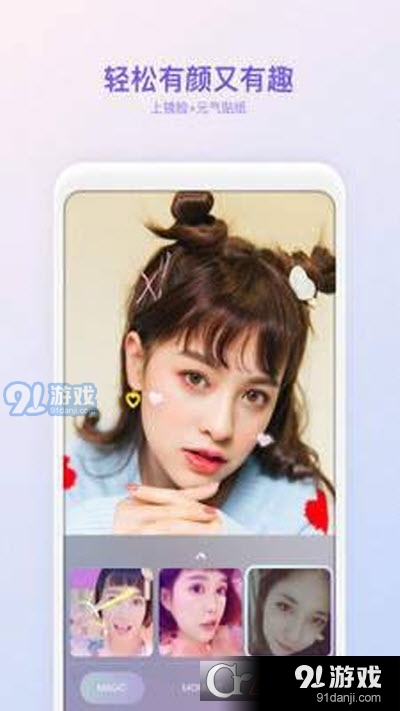 第231頁(yè)