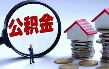 西安貸款新政啟動，探索自然美景，尋求內(nèi)心寧靜之旅