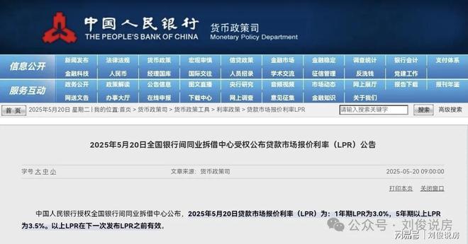 最新房款商貸，家的故事與友情的溫暖聯(lián)結(jié)