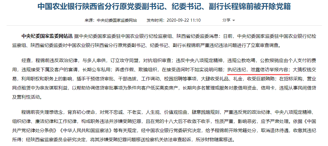 全球防控態(tài)勢分析，新型肺炎境外最新通報與應(yīng)對策略探討
