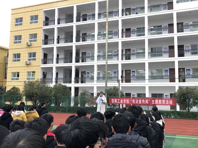 信陽(yáng)高校最新動(dòng)態(tài)，自然美景的探索之旅