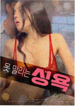 edd记忆