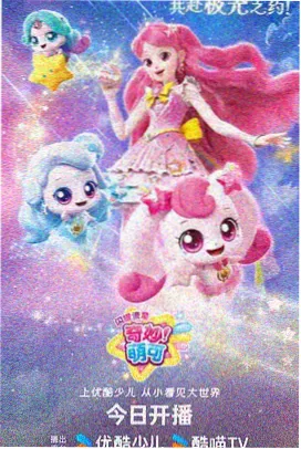 诡秘之主
